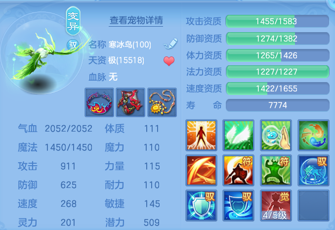 524319d9cebcfa49dba3957948bebb7b.png