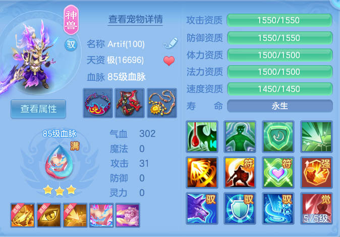 463445c9c3c1e0d11c1a5328a95100b4.png