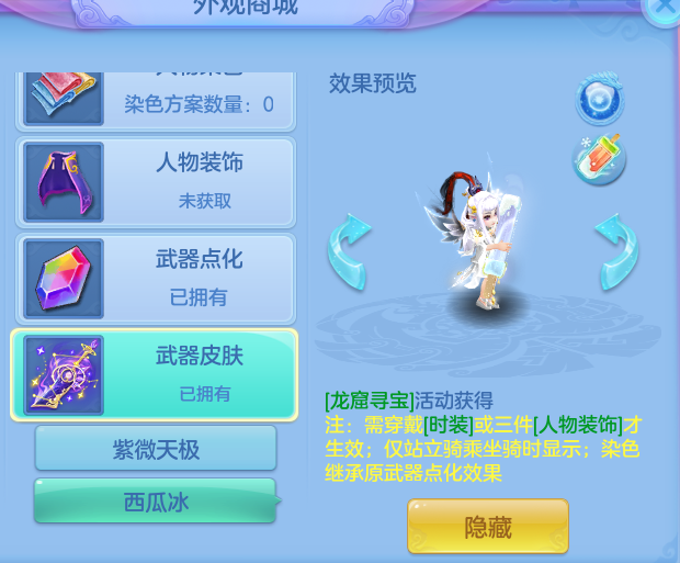 833003b0bb60b968f3e3d1b89db413d4.png