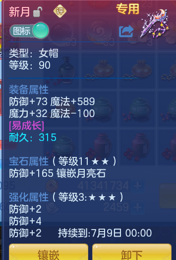 b6c293112afb191fe91b4e40ff93a051.png