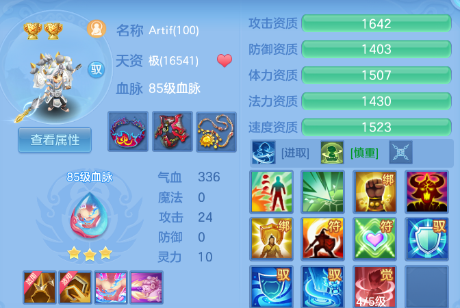 bb422c6c1948253e8fcf73570fcca043.png