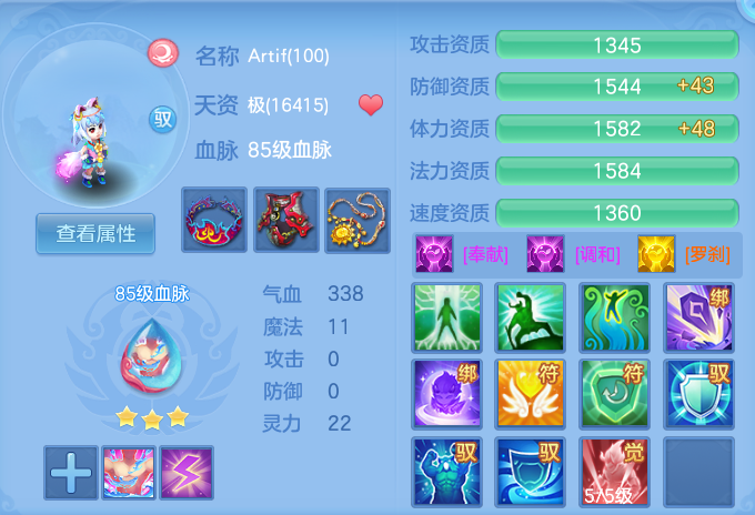 b6fb1d952f1ae199a336fd66a71a8877.png
