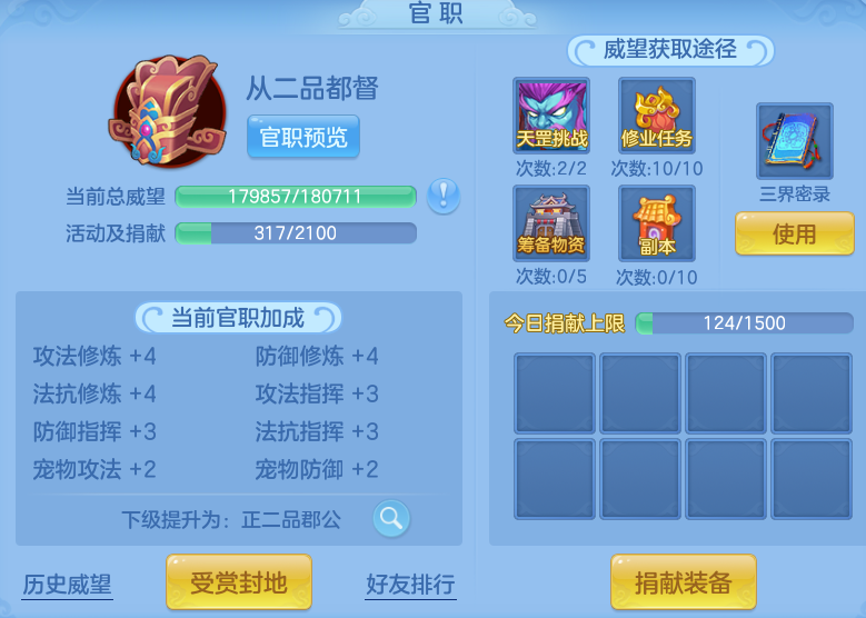 d4d5d98f140dc682c0a117c9f8c9dc20.png
