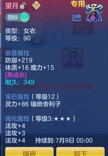 d7da97f271ed922a32e4004c4ad8c548.png