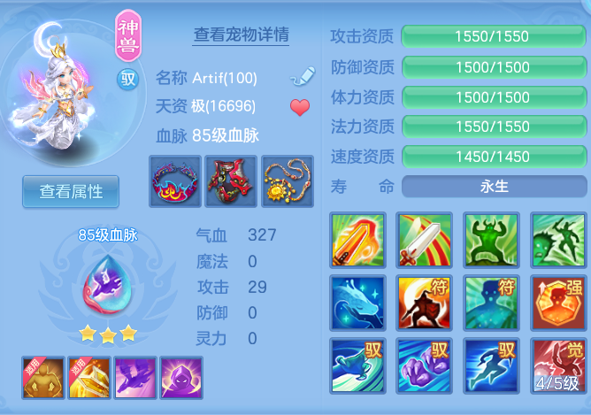 d792928147372b9917c982efb57cf4fe.png