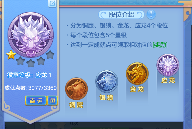 e3480322501596d3c8d42f5b3b9cbabc.png