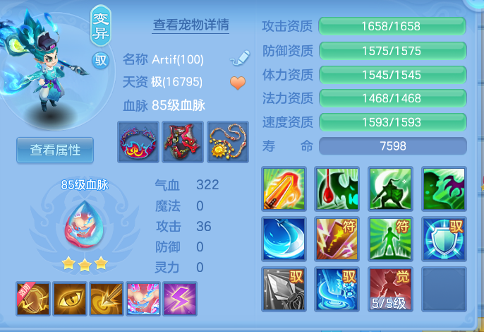 f34d5b7cf725d00e1fc2152b00a93697.png