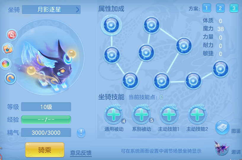 fa81e34e9bfc624b6f330e73005b8723.png