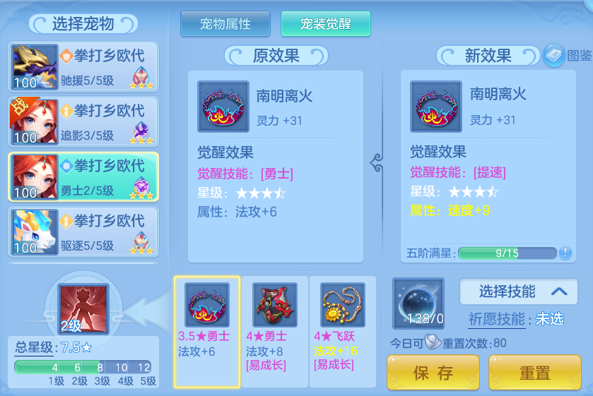 7a174ed5242a66f5bc6cadb5919ad390.png