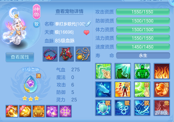 6ac5905fd0671278855a267ef206cfa8.png