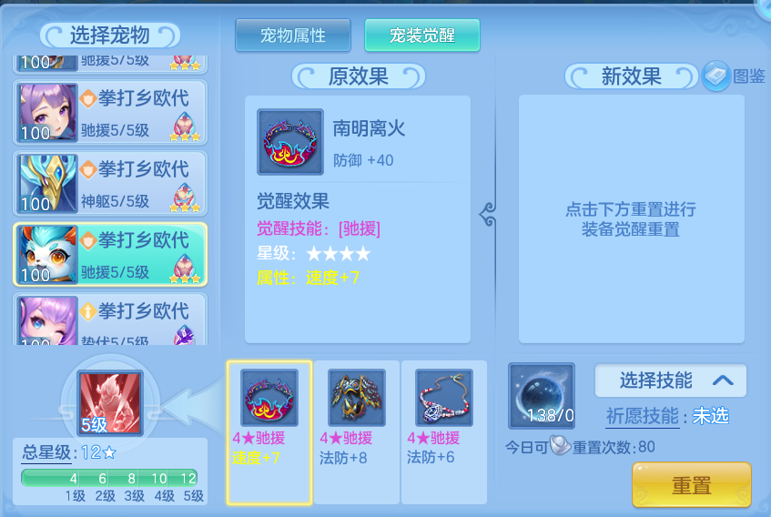 6c681fe6fda1457991b1dc791f5ea790.png