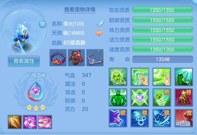 2af12abab3db88818ded739c2198135e.png