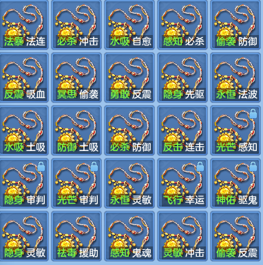 3c9f58555a0b28d054600191d5fd05ee.png