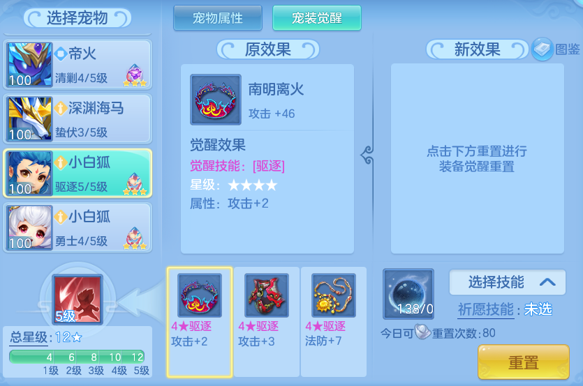 3f5176b938f9c234752762ad9727c5b1.png