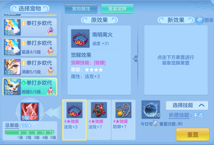2b7055bc01dc7cec1e2f0822c9ef3de9.png