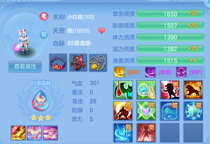 5f6473a8c7491e38437ff18a7e39066f.png