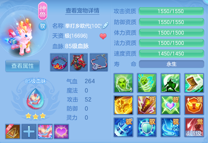 4c95de78cbe22c69dc220c1318fbc0be.png
