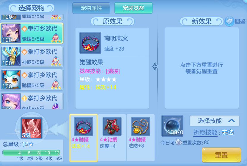 5fb5e7e3a40e887cdf43834a809a5418.png
