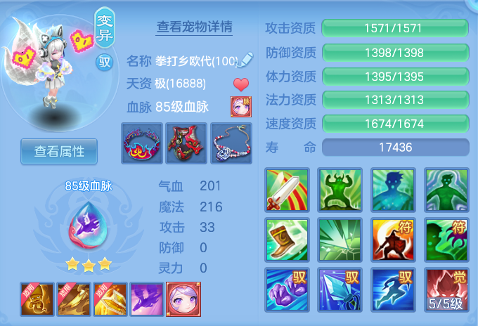 7f93cc25a999941e6dfa32c10da8cdfc.png