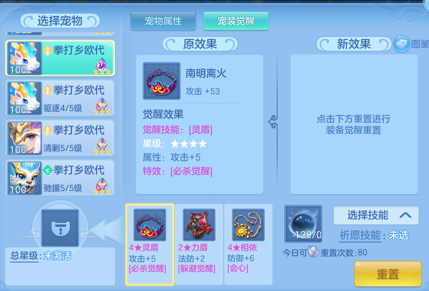 57c5d81a0171d90915a04597c81650dd.png