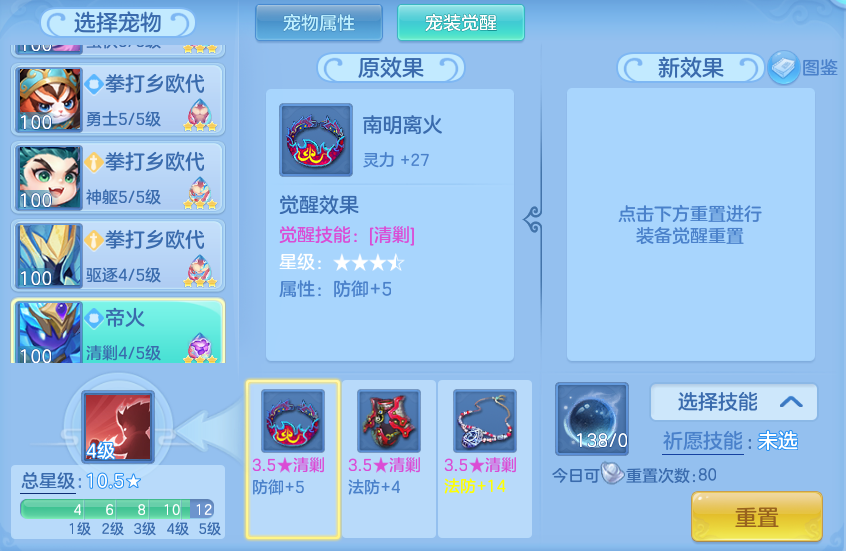 9f6b626383822fe92975b610d3559df2.png