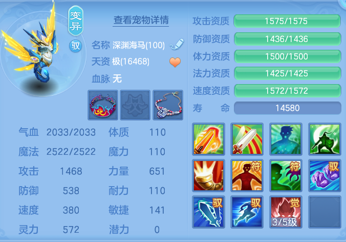 91b4abe20fe15b3020aa1359ba05ba5f.png