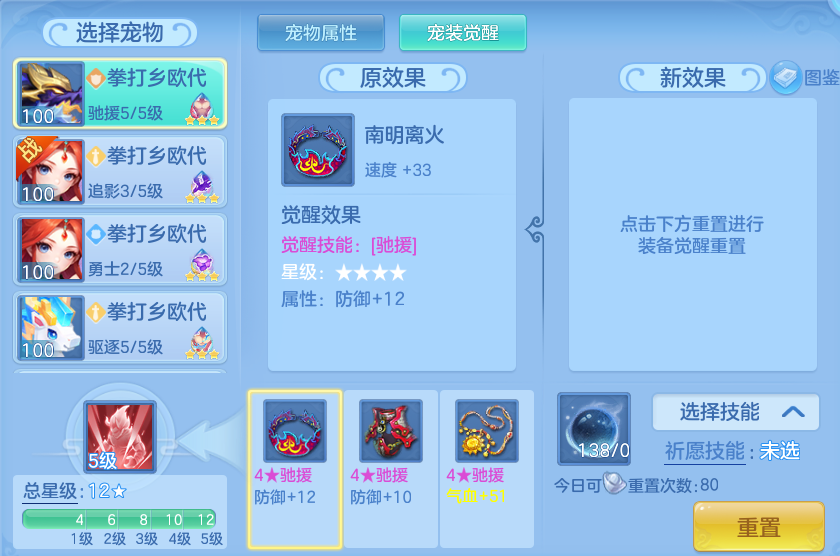 97b634c7b6618857fc3e77c803c1906b.png