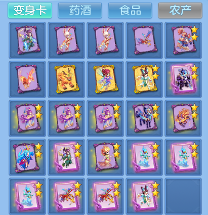 484b3ad879b6845eaded58ae68867cbe.png