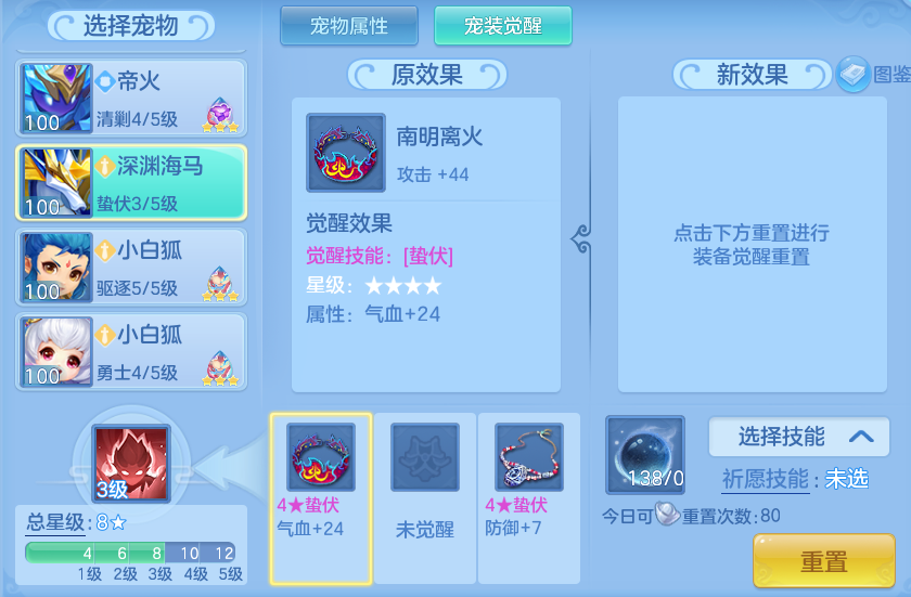 129202e75a3e64aa5c742587b937db83.png