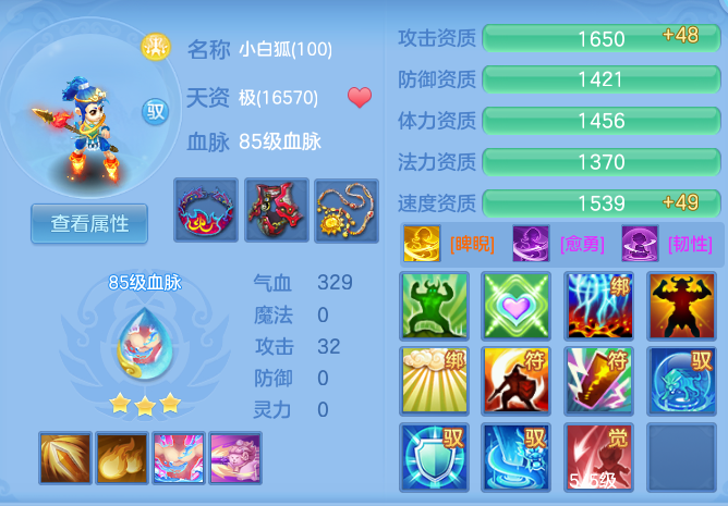 847783db925c2f3ff48bdb3063245b80.png