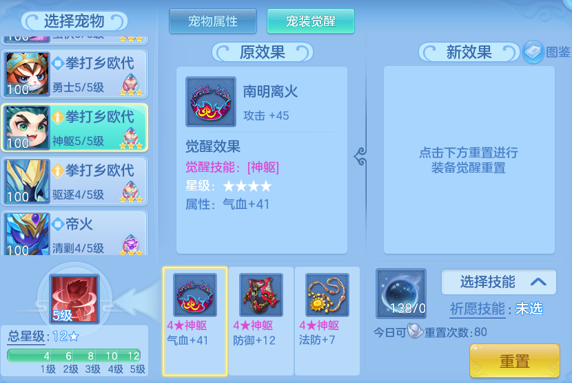 5373402d5c318a026d673c360e7b25d2.png