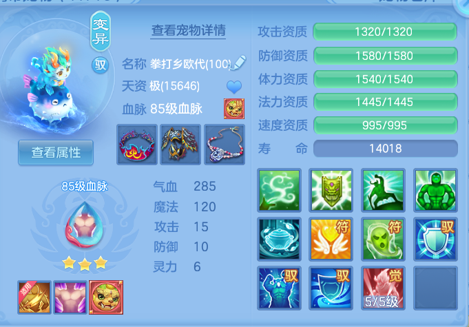ab0b2bb7b0310d6415fe52dee9607fdd.png