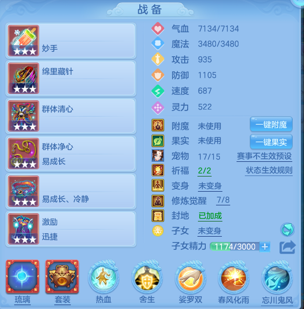 d34f687e8f9ade9539e681c3223c8a00.png
