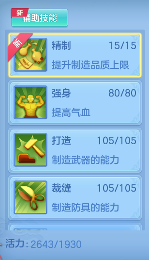 e8c7581cc3ba879069ad975261807f6d.png
