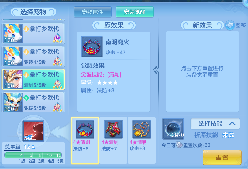 c9097cc1fb0842280c8b70d46e933c10.png