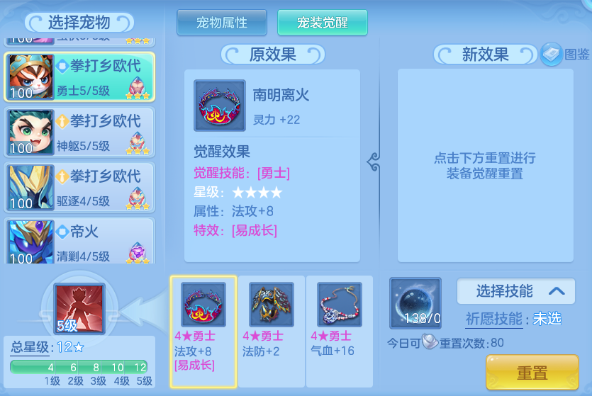 d5bcf1f8ec580321d287dcf4bad390ad.png