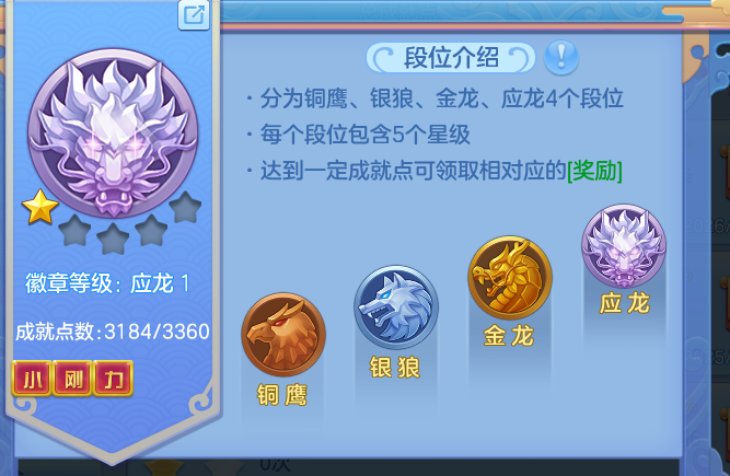 e321ee4ca5682b7132405f93b6f4c763.png