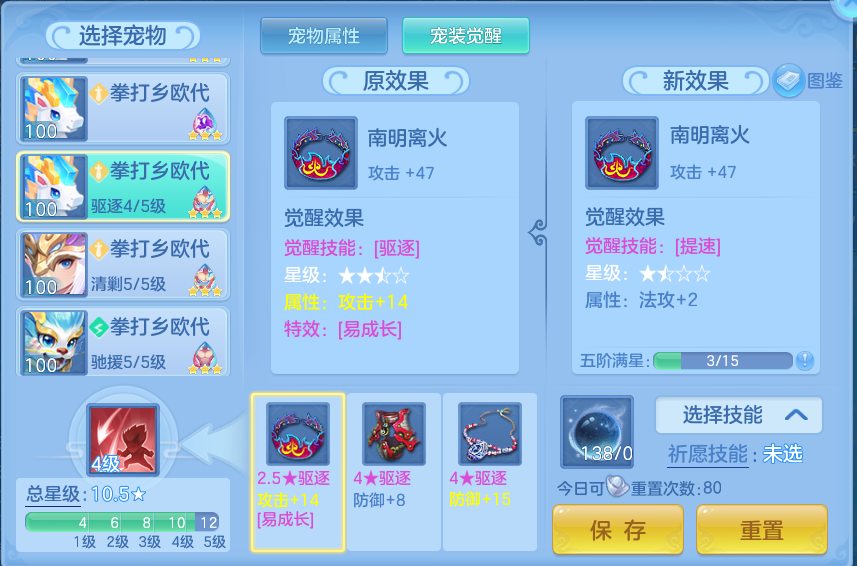 f453d77b07bf7b8bee9b60e07cd27f84.png