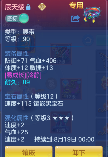 fb878fe06883acf3cfefad5261fcf108.png