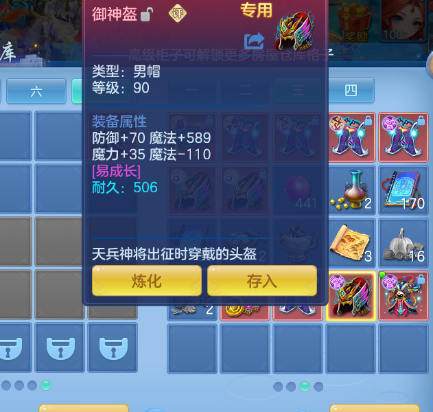 078879a932dd49459942dff4f32ef078.png