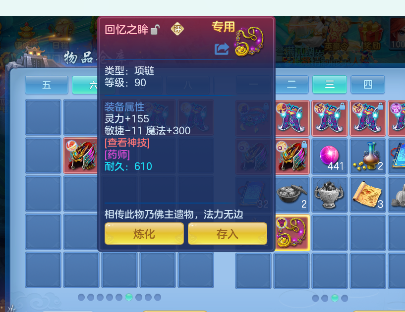 0fe85d46fb47f5dbc61711b776a39d79.png