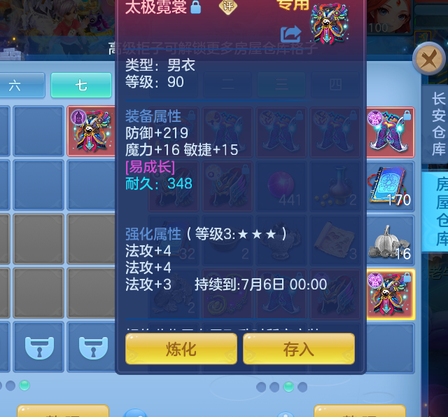 715d69a5bc90f8df763e73e0874637ff.png