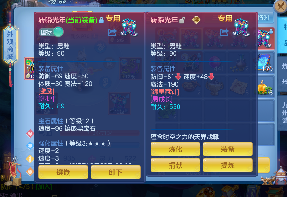 d9cec60844f4bd6f4c0afef030ed8286.png