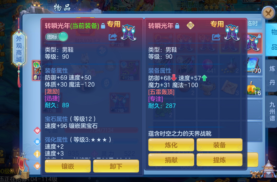 fd134d3a69921cc175baa39f5efc867a.png
