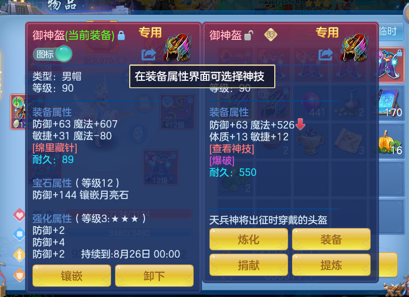da173650c3ef8331926812c02cfe6519.png