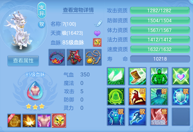 1bb004484245df0baeba03b5610cc133.png