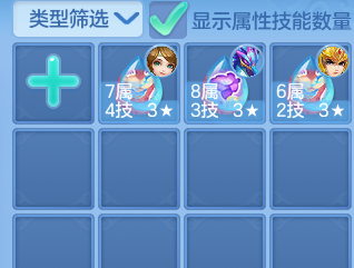 1d13602ef6dfbc9eda1fabe3d2e772ad.png