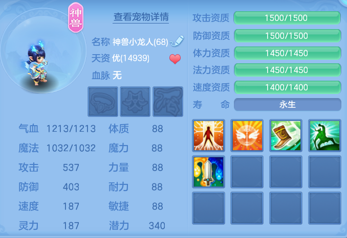 2ef60a8095d4035afdf585116cded4f8.png