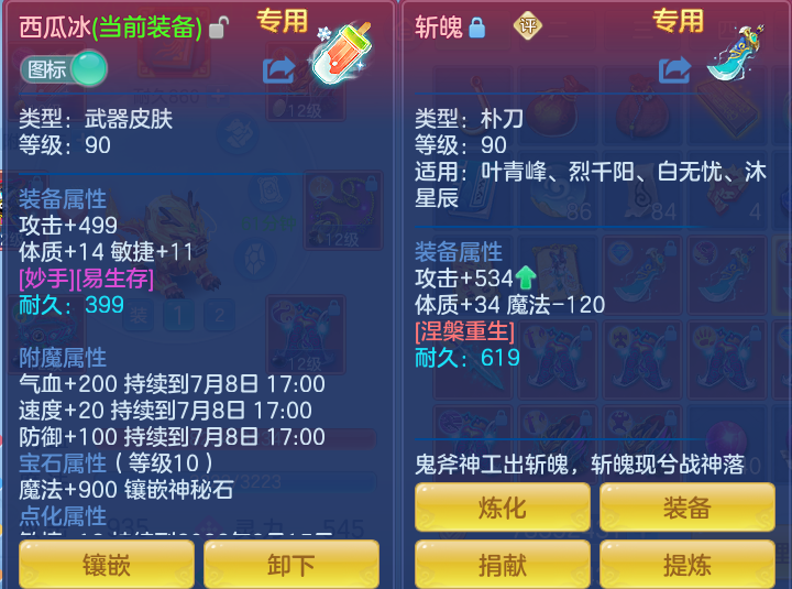 3a183146d3a7a0ebf60805b9806fcf43.png