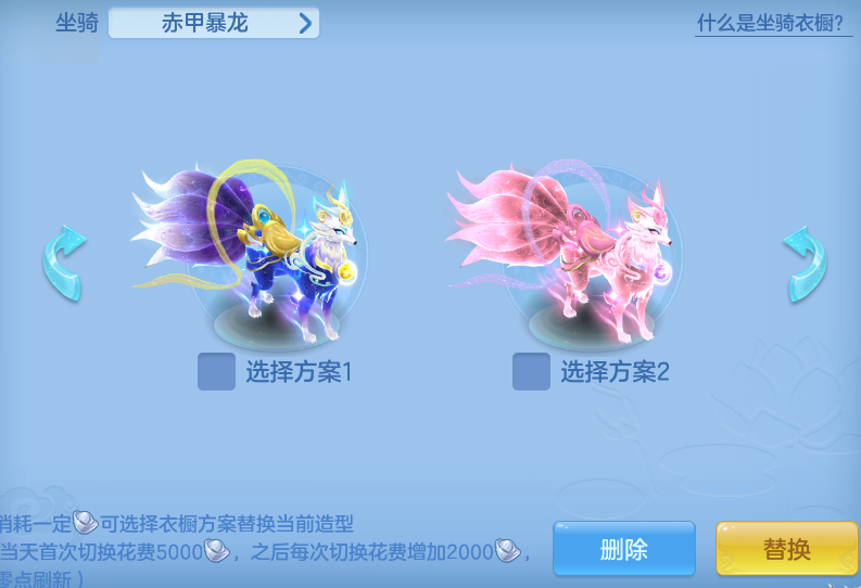 2e835ac0bf4bafc9b3ba69ef9e3974fd.png
